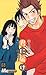君に届け 5 (マーガレットコミックス)