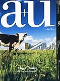 a+u (エー・アンド・ユー) 2012年 10月号 [雑誌]