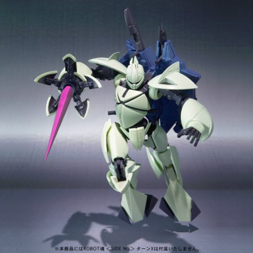 ROBOT魂 ＜SIDE MS＞ ∀ガンダムシリーズ用　武器セット