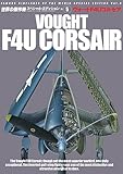 ヴォートF4Uコルセア (世界の傑作機スペシャル・エディション Vol. 5)