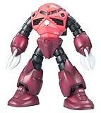 MG 1/100 MSM-07S シャア専用ズゴック 台座・キャラプレート付き