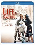 ライフ・イズ・ビューティフル [Blu-ray]