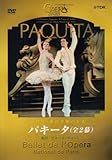 PAQUITA パキータ(全2幕) [DVD]