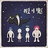 眠り姫(初回限定盤B)(DVD付)