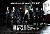 アイリス(IRIS)(KBS韓国ドラマ)/ 限定版 SPECIAL OST(2disc)