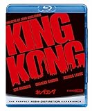 キングコング(1976) [Blu-ray]