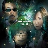 三位一体(通常盤)