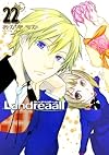 Landreaall 22巻 限定版 (ZERO-SUMコミックス)