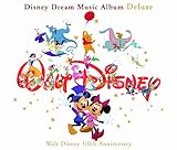 ディズニードリーム・ミュージック・アルバム デラックス(3CD)