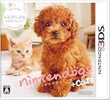 nintendogs + cats トイ・プードル & Newフレンズ