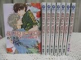 SUPER LOVERS コミック 1-8巻セット (あすかコミックスCL-DX)