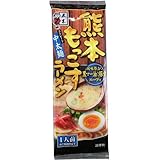 熊本もっこすラーメン 123g×10個