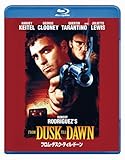 フロム・ダスク・ティル・ドーン [Blu-ray]