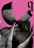 亜人(9) (アフタヌーンKC)