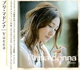 プリ・マドンナ