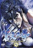 蒼天の拳 七 [DVD]