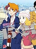 15×24 link one せめて明日まで、と彼女は言った (集英社スーパーダッシュ文庫 し 5-1)