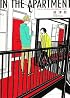 IN THE APARTMENT (H&C Comics ihr HertZシリーズ 156)