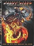 Ghost Rider Spirit of Vengeance [DVD]