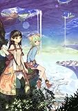 シャリーのアトリエ ~黄昏の海の錬金術士~ (ダウンロードコード 同梱) Amazon.co.jp限定特典PC壁紙 付