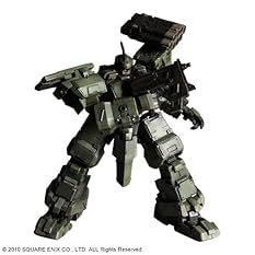 FRONT MISSION EVOLVED PLAY ARTS改 Vol.2 -ENYO-