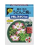 住友化学園芸 兼商モレスタン水和剤 0.5g×10