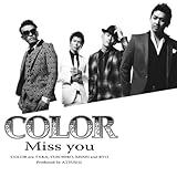 Miss you(DVD付)