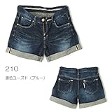 ボーイフレンドショートGCN751BGEORGIALOVEジョージアラブ 