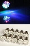 [lighteen] 9連 24v LED S25 BA15S G18  シングル セット (色・個数選択可)  レインボー 10個