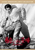 酔いどれ天使[東宝DVD名作セレクション]/志村喬,三船敏郎,千石規子