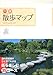 東京散歩マップ