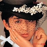 ガラスの鼓動(紙ジャケ+HQCD)(仮)