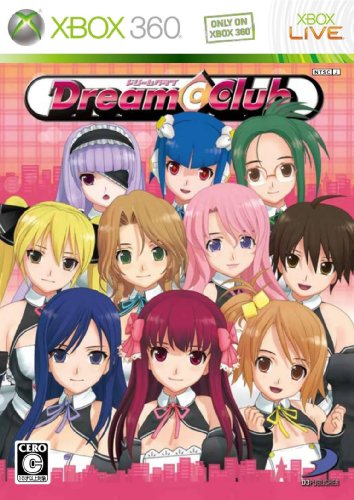 DREAM C CLUB(ドリームクラブ) 特典 限定コスチュームDLCカード付き