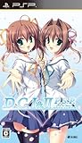 D.C.I&II P.S.P. ~ダ・カーポI&II~プラスシチュエーションポータブル(通常版)