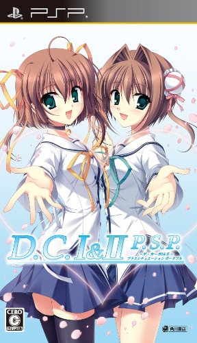 D.C.I&II P.S.P. ~ダ・カーポI&II~プラスシチュエーションポータブル(通常版)