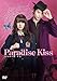 パラダイス・キス [DVD]