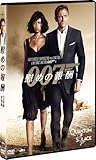 007 ／ 慰めの報酬 （2枚組特別編） 〔初回生産限定〕 [DVD]