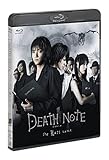 DEATH NOTE デスノート the Last name (スペシャルプライス版) [Bl...