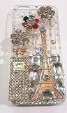 iphone5 ケース 香水 モチーフ No.1 デコ電 ビーズ ラインストーン 保護フィルム ＆ タッチペンストラップ つき