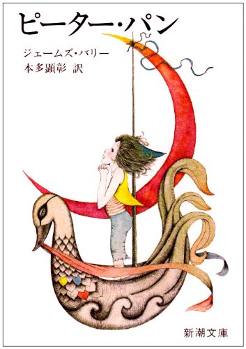 クリックすると新しいウィンドウで開きます