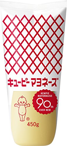 キユーピー マヨネーズ 450g×2個