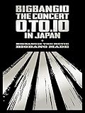 BIGBANG10 THE CONCERT : 0.TO.10 IN JAPAN + BIGB...