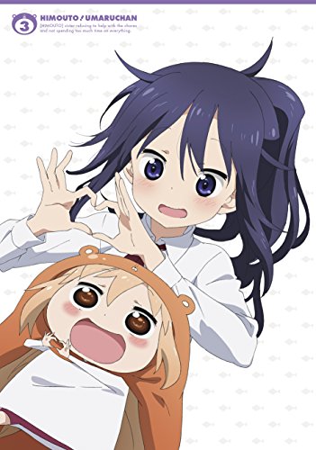 【Amazon.co.jp限定】干物妹！うまるちゃん vol.3 (初回生産限定版) (全巻購入特典:「描き下ろし全巻収納BOX」引換シリアルコード付) [Blu-ray]