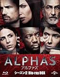 ALPHAS/アルファズ シーズン2 BD-BOX [Blu-ray]