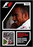2008 FIA F1世界選手権総集編 完全日本語版 [DVD]