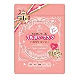 クリアターン プリンセスヴェール スキンコンディショニングマスク うるおい 8枚
