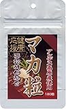 スタンドパック マカ粒 180粒