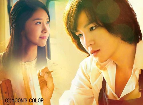 ラブレイン <完全版> DVD-BOX 1