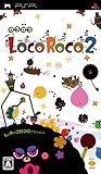 LocoRoco2(ロコロコ2)