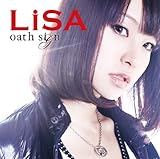 oath sign(初回生産限定盤)(DVD付)